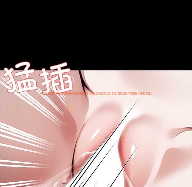 查看漫画黑道X上班族/我身體裏的那個家夥 - 第45話 - www.tymanga.com中的4214775图片