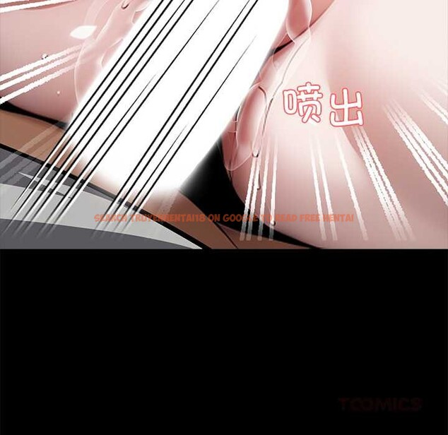 查看漫画黑道X上班族/我身體裏的那個家夥 - 第45話 - www.tymanga.com中的4214776图片