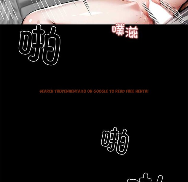 查看漫画黑道X上班族/我身體裏的那個家夥 - 第45話 - www.tymanga.com中的4214781图片