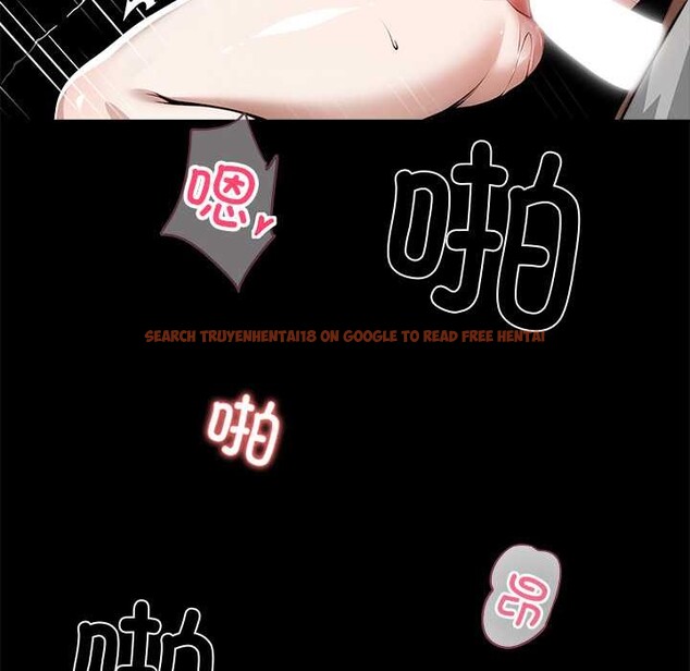 查看漫画黑道X上班族/我身體裏的那個家夥 - 第45話 - www.tymanga.com中的4214792图片