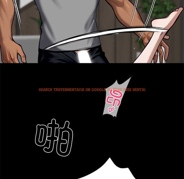 查看漫画黑道X上班族/我身體裏的那個家夥 - 第45話 - www.tymanga.com中的4214798图片