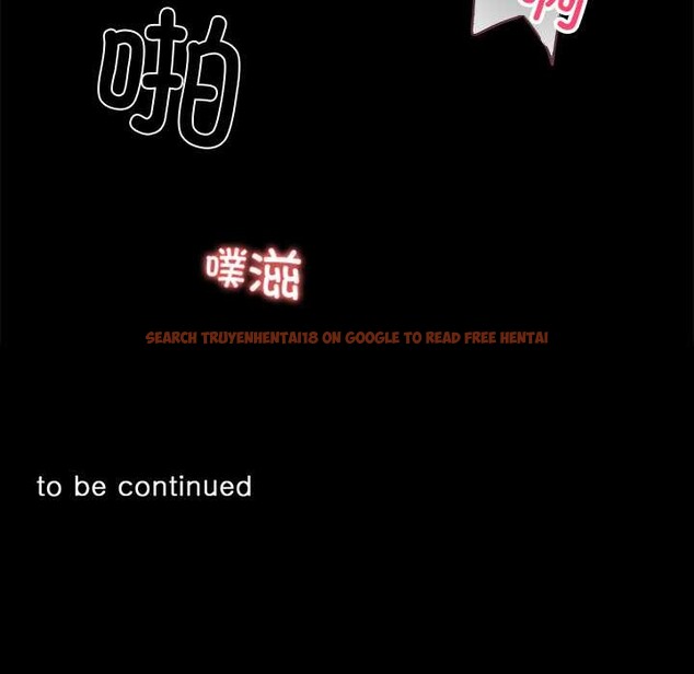 查看漫画黑道X上班族/我身體裏的那個家夥 - 第45話 - www.tymanga.com中的4214801图片