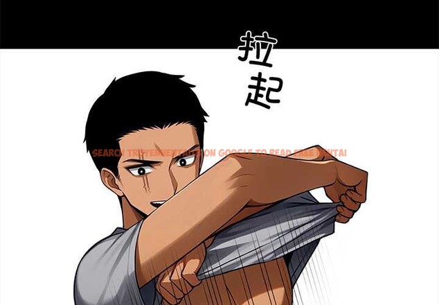 查看漫画黑道X上班族/我身體裏的那個家夥 - 第46話 - www.tymanga.com中的4230430图片