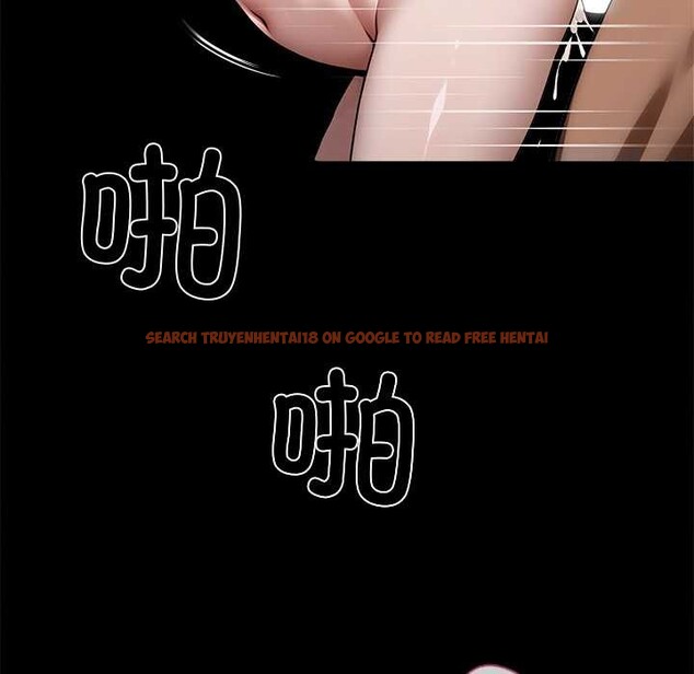 查看漫画黑道X上班族/我身體裏的那個家夥 - 第46話 - www.tymanga.com中的4230434图片