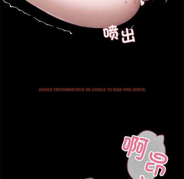 查看漫画黑道X上班族/我身體裏的那個家夥 - 第46話 - www.tymanga.com中的4230450图片