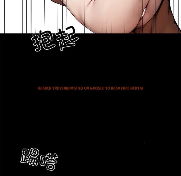 查看漫画黑道X上班族/我身體裏的那個家夥 - 第46話 - www.tymanga.com中的4230469图片