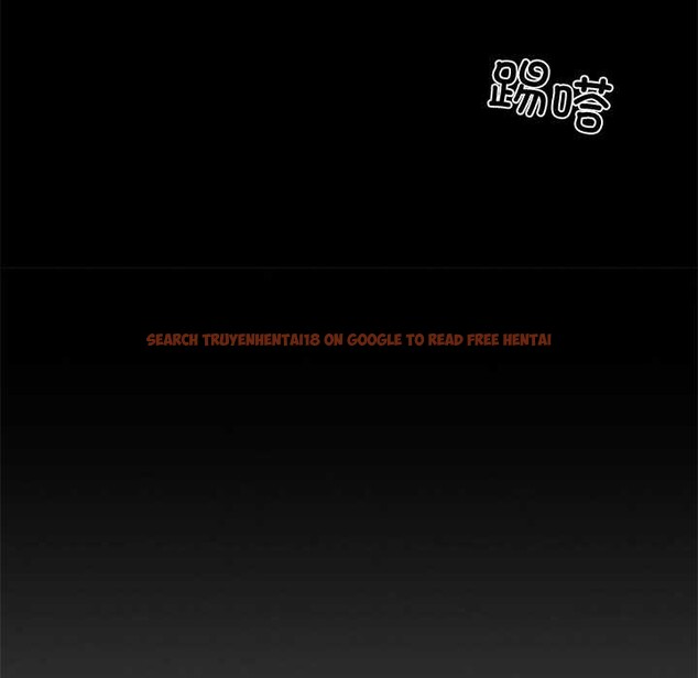 查看漫画黑道X上班族/我身體裏的那個家夥 - 第46話 - www.tymanga.com中的4230471图片