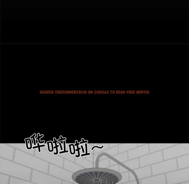 查看漫画黑道X上班族/我身體裏的那個家夥 - 第46話 - www.tymanga.com中的4230478图片