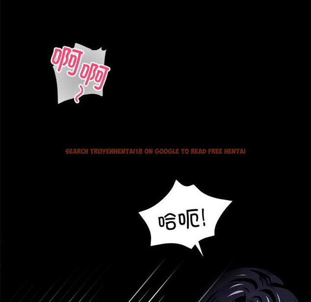 查看漫画黑道X上班族/我身體裏的那個家夥 - 第46話 - www.tymanga.com中的4230499图片