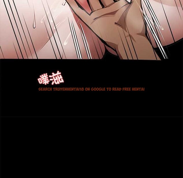 查看漫画黑道X上班族/我身體裏的那個家夥 - 第46話 - www.tymanga.com中的4230507图片