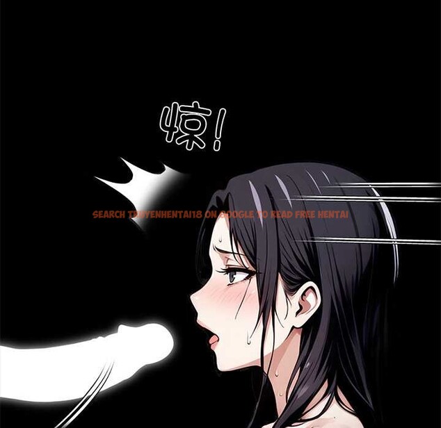 查看漫画黑道X上班族/我身體裏的那個家夥 - 第46話 - www.tymanga.com中的4230520图片