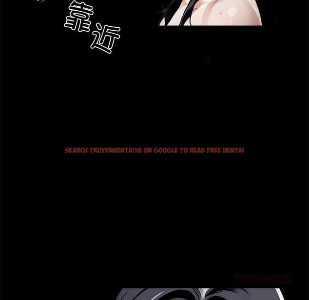 查看漫画黑道X上班族/我身體裏的那個家夥 - 第46話 - www.tymanga.com中的4230521图片