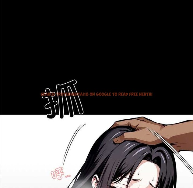 查看漫画黑道X上班族/我身體裏的那個家夥 - 第46話 - www.tymanga.com中的4230538图片