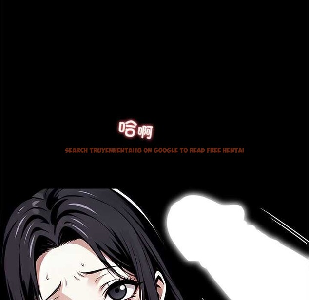 查看漫画黑道X上班族/我身體裏的那個家夥 - 第46話 - www.tymanga.com中的4230540图片