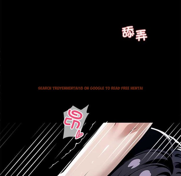 查看漫画黑道X上班族/我身體裏的那個家夥 - 第46話 - www.tymanga.com中的4230564图片