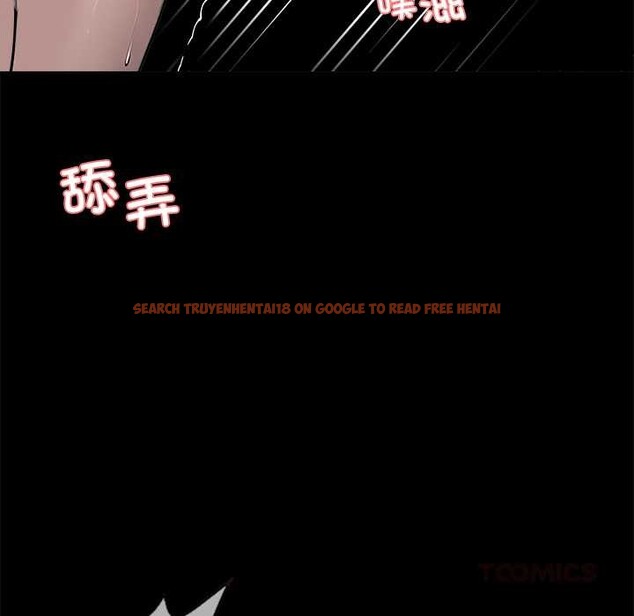 查看漫画黑道X上班族/我身體裏的那個家夥 - 第46話 - www.tymanga.com中的4230566图片