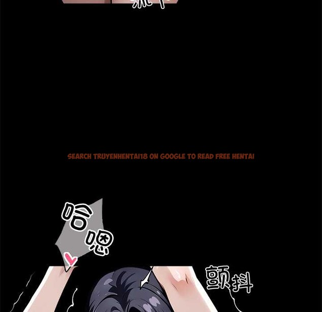 查看漫画黑道X上班族/我身體裏的那個家夥 - 第46話 - www.tymanga.com中的4230572图片