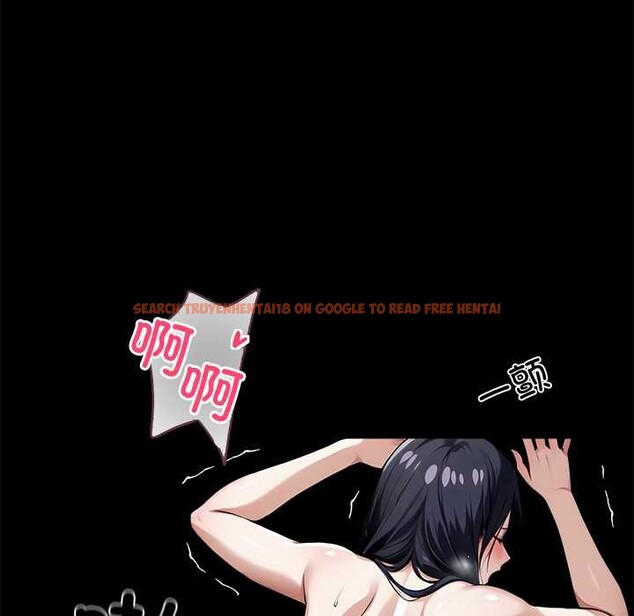 查看漫画黑道X上班族/我身體裏的那個家夥 - 第46話 - www.tymanga.com中的4230574图片