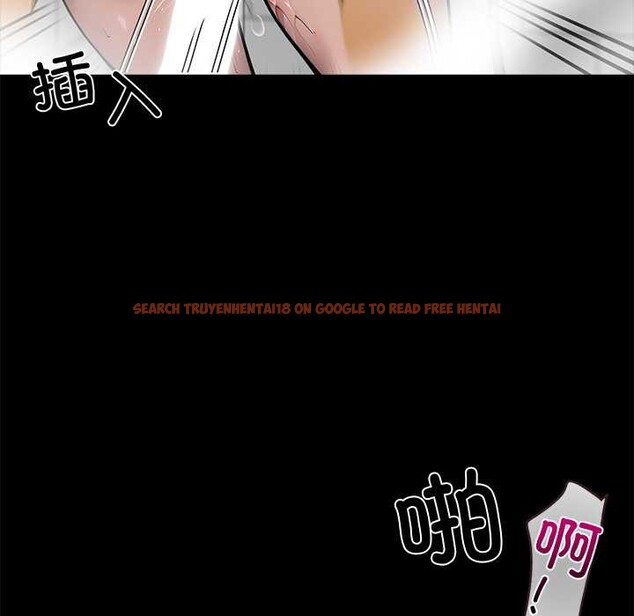 查看漫画黑道X上班族/我身體裏的那個家夥 - 第46話 - www.tymanga.com中的4230578图片