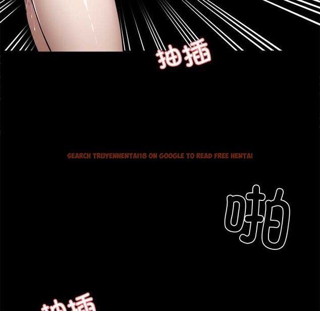 查看漫画黑道X上班族/我身體裏的那個家夥 - 第46話 - www.tymanga.com中的4230580图片