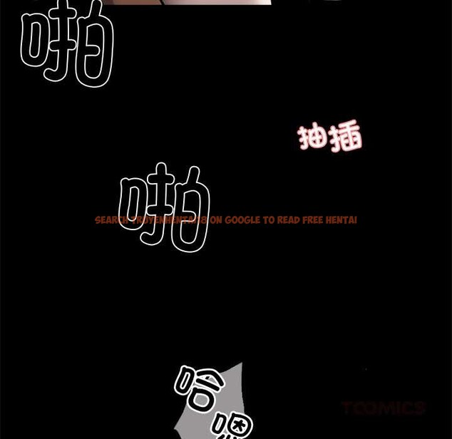 查看漫画黑道X上班族/我身體裏的那個家夥 - 第46話 - www.tymanga.com中的4230593图片