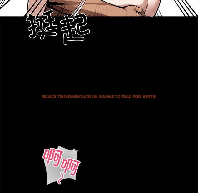 查看漫画黑道X上班族/我身體裏的那個家夥 - 第46話 - www.tymanga.com中的4230595图片