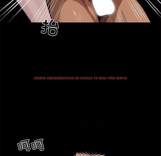 查看漫画黑道X上班族/我身體裏的那個家夥 - 第46話 - www.tymanga.com中的4230597图片