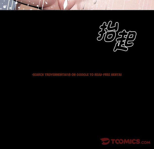 查看漫画黑道X上班族/我身體裏的那個家夥 - 第47話 - www.tymanga.com中的4254075图片