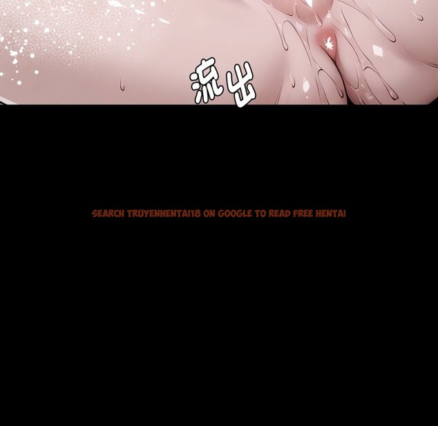 查看漫画黑道X上班族/我身體裏的那個家夥 - 第47話 - www.tymanga.com中的4254077图片