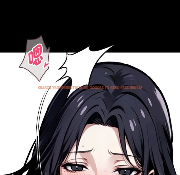 查看漫画黑道X上班族/我身體裏的那個家夥 - 第47話 - www.tymanga.com中的4254080图片