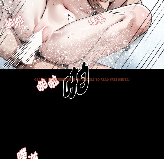 查看漫画黑道X上班族/我身體裏的那個家夥 - 第47話 - www.tymanga.com中的4254085图片