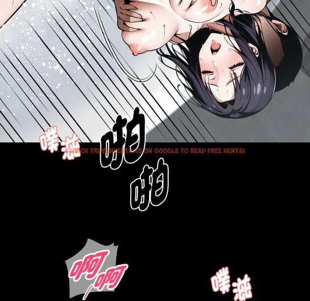 查看漫画黑道X上班族/我身體裏的那個家夥 - 第47話 - www.tymanga.com中的4254087图片