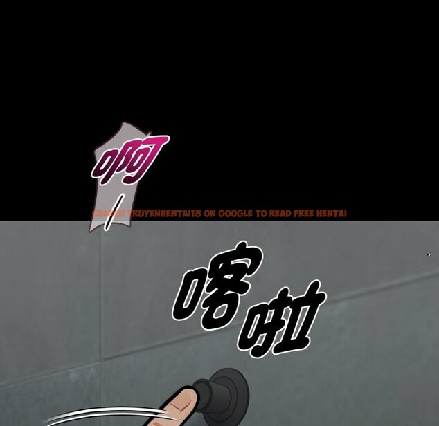 查看漫画黑道X上班族/我身體裏的那個家夥 - 第47話 - www.tymanga.com中的4254099图片