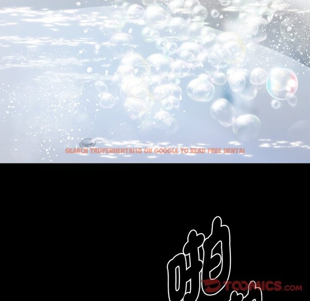 查看漫画黑道X上班族/我身體裏的那個家夥 - 第47話 - www.tymanga.com中的4254102图片