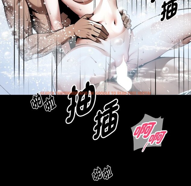 查看漫画黑道X上班族/我身體裏的那個家夥 - 第47話 - www.tymanga.com中的4254104图片