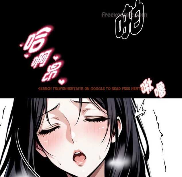 查看漫画黑道X上班族/我身體裏的那個家夥 - 第47話 - www.tymanga.com中的4254124图片