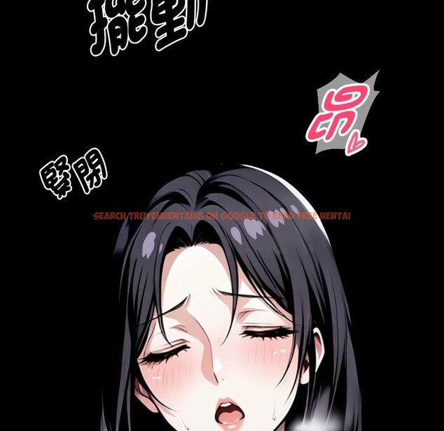 查看漫画黑道X上班族/我身體裏的那個家夥 - 第47話 - www.tymanga.com中的4254140图片