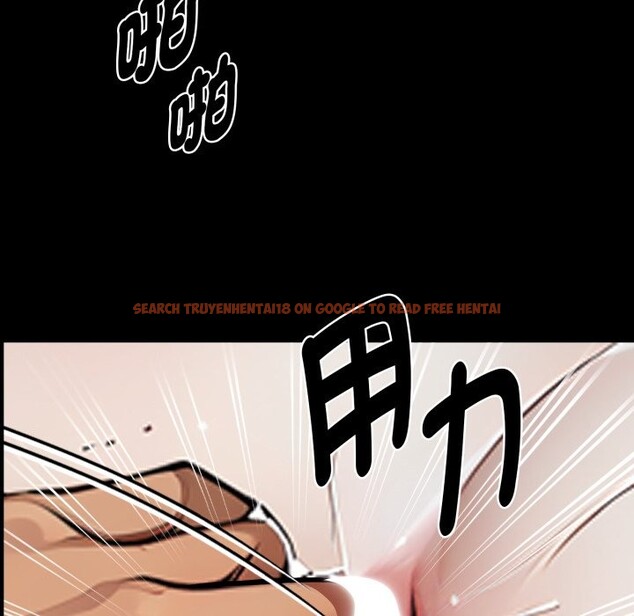 查看漫画黑道X上班族/我身體裏的那個家夥 - 第47話 - www.tymanga.com中的4254159图片