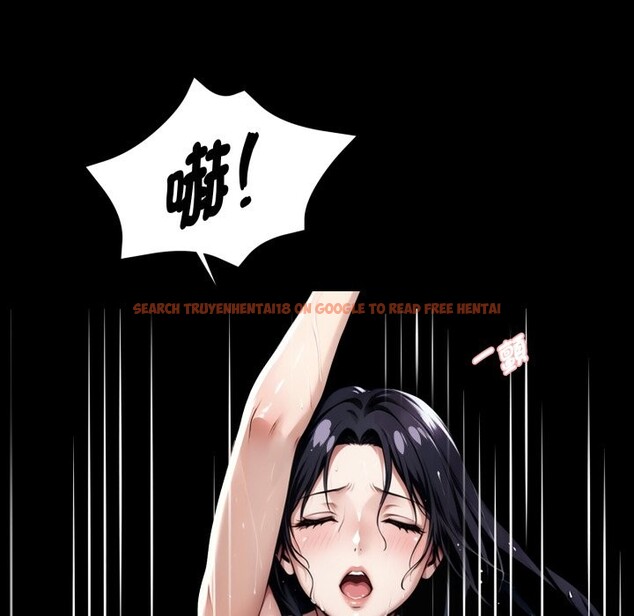 查看漫画黑道X上班族/我身體裏的那個家夥 - 第47話 - www.tymanga.com中的4254170图片