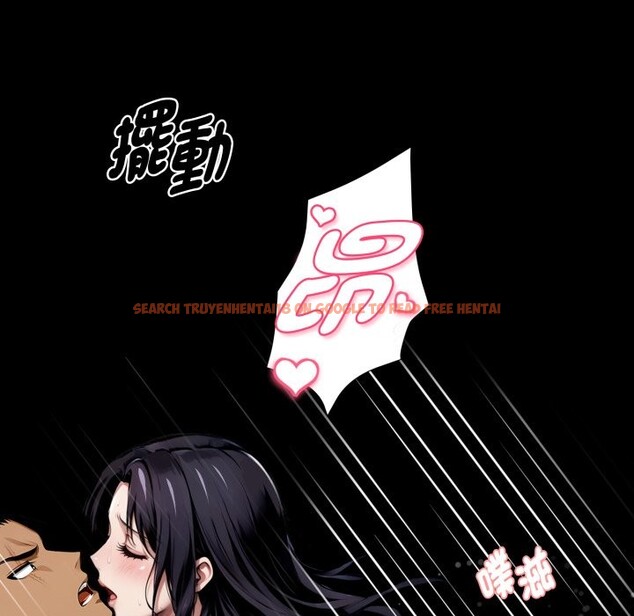 查看漫画黑道X上班族/我身體裏的那個家夥 - 第47話 - www.tymanga.com中的4254177图片