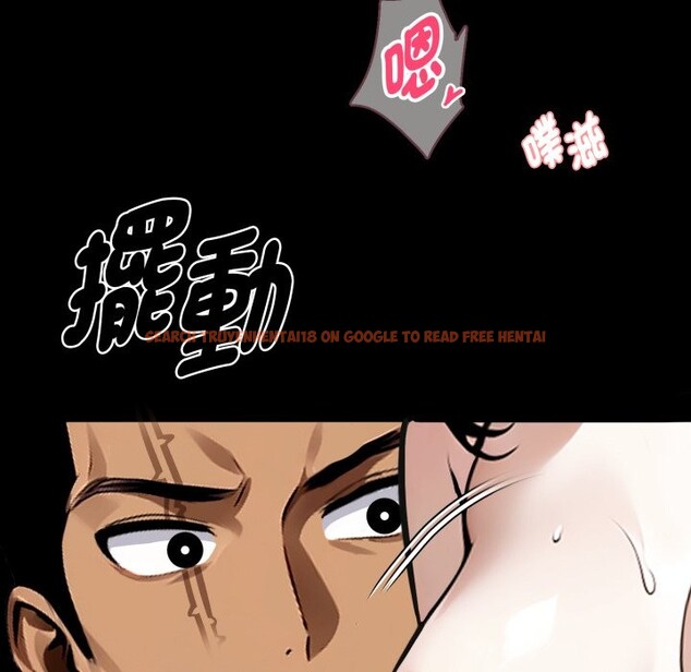 查看漫画黑道X上班族/我身體裏的那個家夥 - 第47話 - www.tymanga.com中的4254179图片