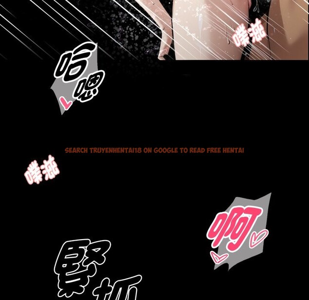 查看漫画黑道X上班族/我身體裏的那個家夥 - 第47話 - www.tymanga.com中的4254182图片