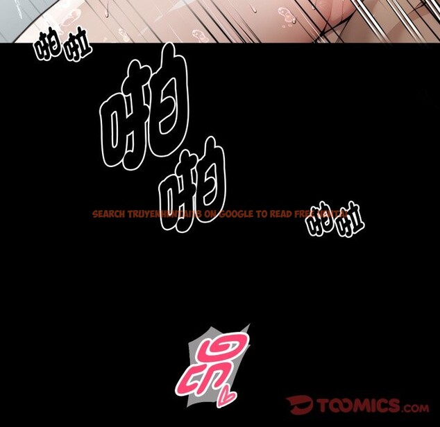 查看漫画黑道X上班族/我身體裏的那個家夥 - 第47話 - www.tymanga.com中的4254192图片