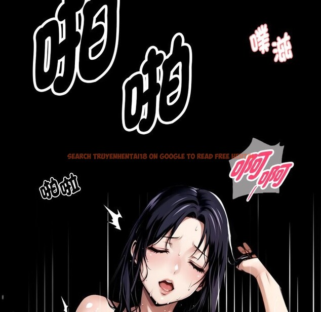 查看漫画黑道X上班族/我身體裏的那個家夥 - 第47話 - www.tymanga.com中的4254200图片
