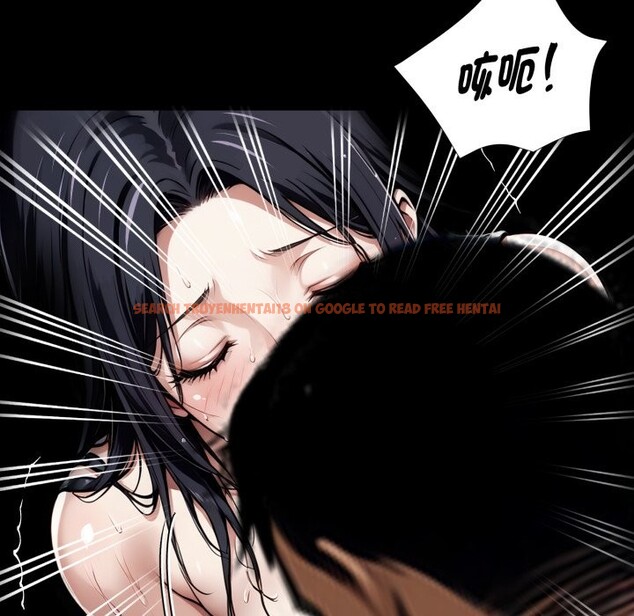 查看漫画黑道X上班族/我身體裏的那個家夥 - 第47話 - www.tymanga.com中的4254209图片