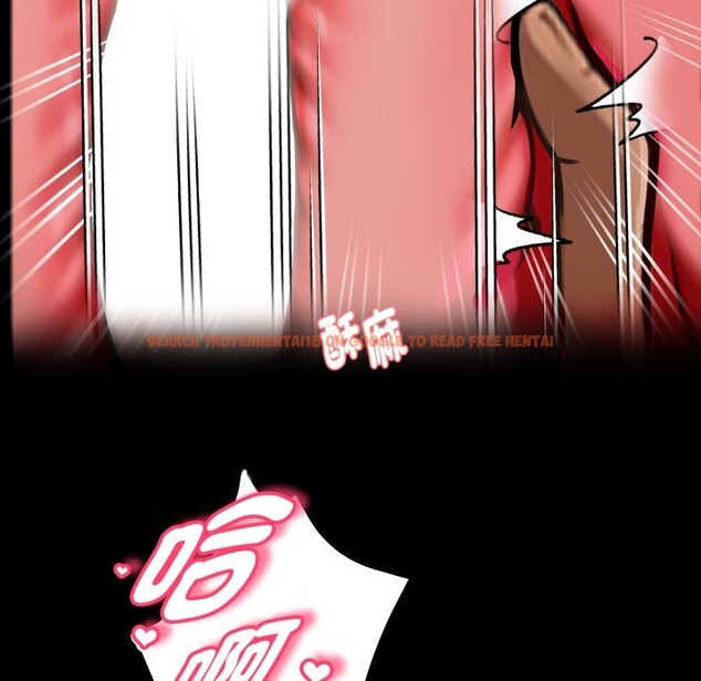 查看漫画黑道X上班族/我身體裏的那個家夥 - 第47話 - www.tymanga.com中的4254212图片