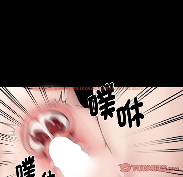 查看漫画黑道X上班族/我身體裏的那個家夥 - 第47話 - www.tymanga.com中的4254219图片