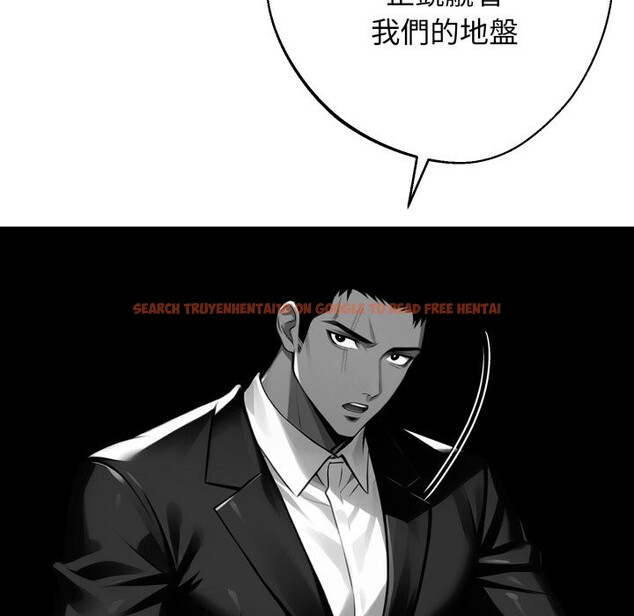 查看漫画黑道X上班族/我身體裏的那個家夥 - 第48話 - tymanga.com中的4319361图片