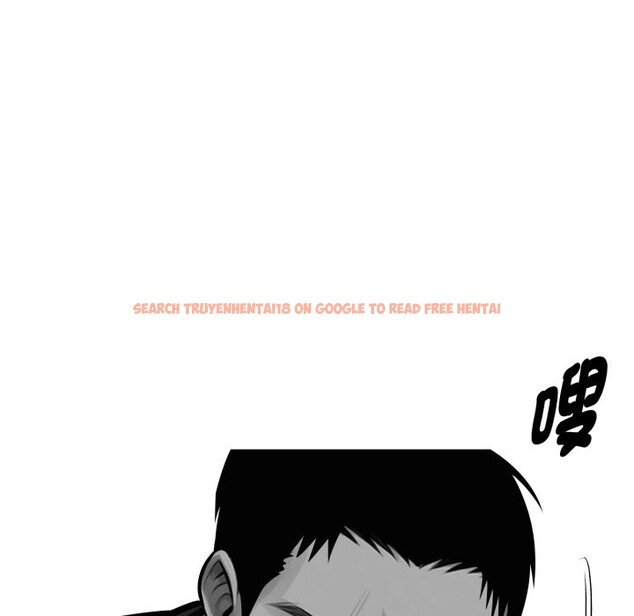 查看漫画黑道X上班族/我身體裏的那個家夥 - 第48話 - tymanga.com中的4319381图片