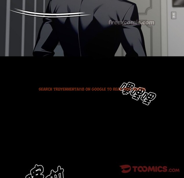 查看漫画黑道X上班族/我身體裏的那個家夥 - 第48話 - tymanga.com中的4319432图片